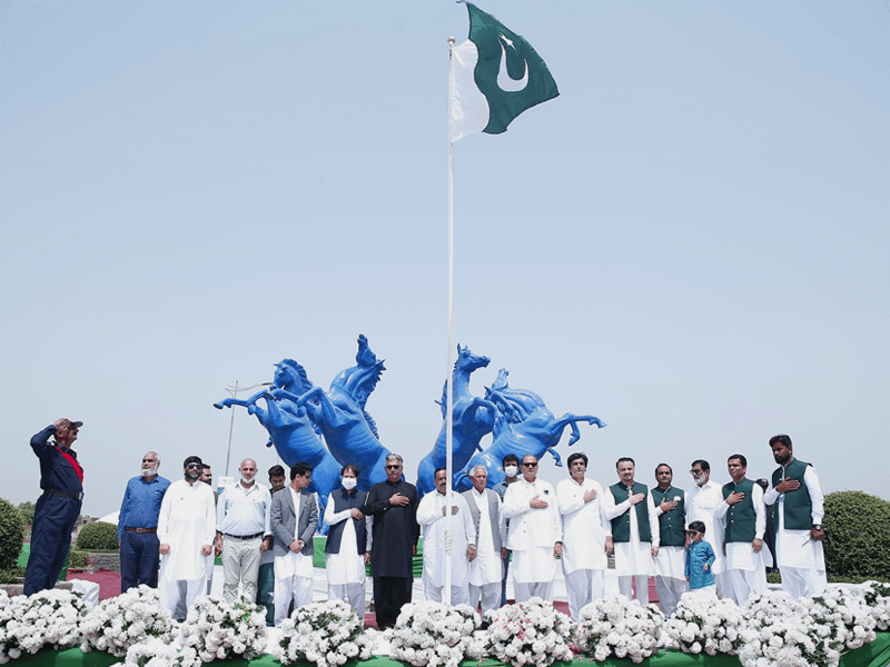 National Flag Raising Ceremony at 74th Independence Day