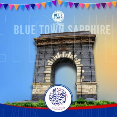 Blue Town Sapphire wishes you & your loved ones a very Happy EidMubarak