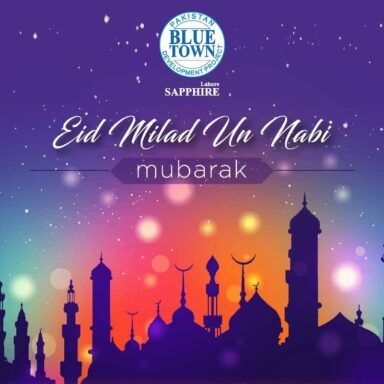 Eid Milad Un-Nabi