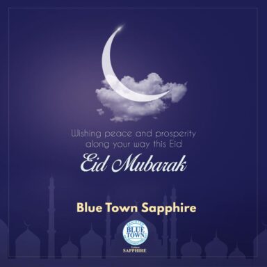 Wishing you and your loved ones a very happy and blessed Eid