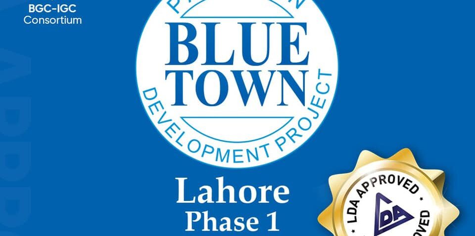 Alhamdulilah Rabul Alameen, Blue Town is now LDA Approved !