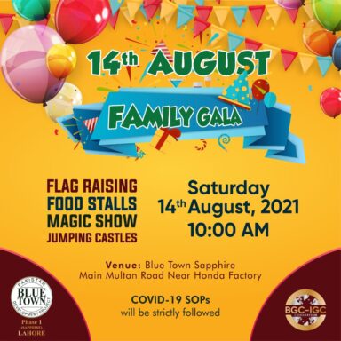 14th August Family Gala