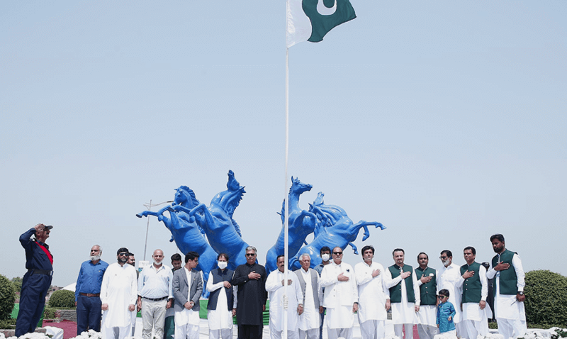 National Flag Raising Ceremony at 74th Independence Day