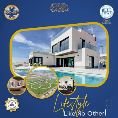 Blue Town Phase 1 Lahore (LDA Approved) - Lifestyle Like No Other