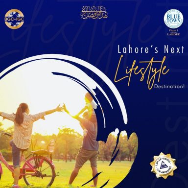 Blue Town Phase 1 Lahore (LDA Approved) - Lahore`s Next Lifestyle Destination