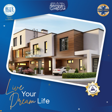 Blue Town Phase 1 Lahore (LDA Approved) Where You can Live Your Dream Life