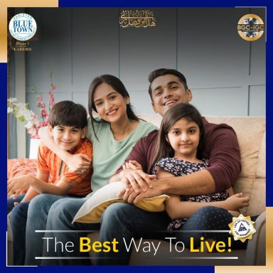 Blue Town Phase 1 Lahore (LDA Approved) - The Best Way to Live