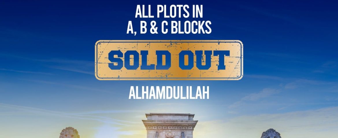 Alhamdulilah - All Plots in A, B & C Blocks of Blue Town Phase 1 Lahore (LDA Approved) are SOLD OUT