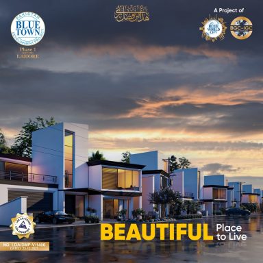 Alhamdulilah - Blue Town Phase 1 Lahore (LDA Approved) is a Beautiful Place to Live for You and Your Loved Ones