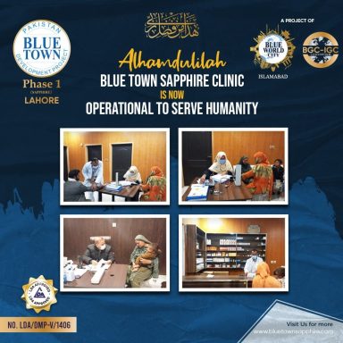 Alhumdulilah, Blue Town Sapphire Clinic is Serving Local - nearby Patients of it's Site