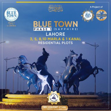 Blue Town Phase 1 Lahore (LDA Approved) 3,5,8,10 Marla & 1 Kanal Residential Plots