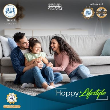 Enjoy a happy lifestyle at Blue Town Phase 1 Lahore (LDA Approved).